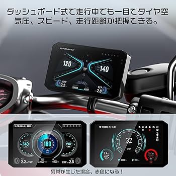 Amazon.co.jp: 【最新進化・TPMS機能・CarPlay/Android Auto対応