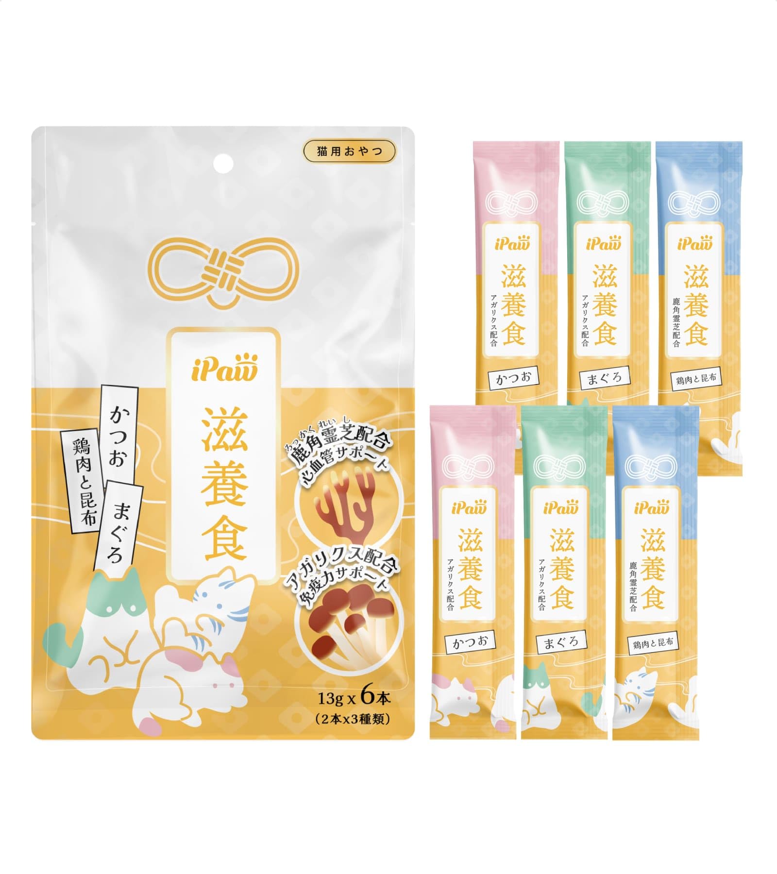 iPaw 腎臓配慮滋養食 高級漢方食材使用猫用おやつ ピューレ バラエティパック…