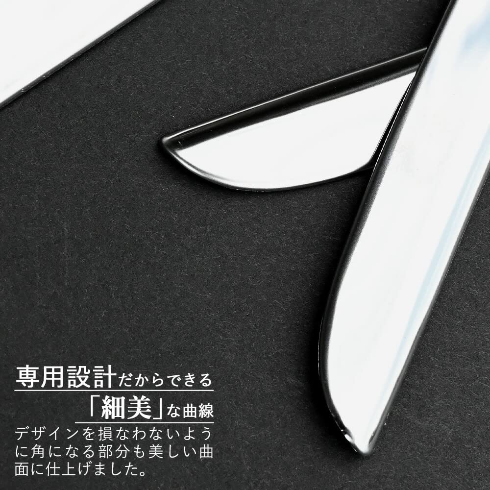 Amazon | ノア ヴォクシー 80系 対応 ウェザーストリップモール 