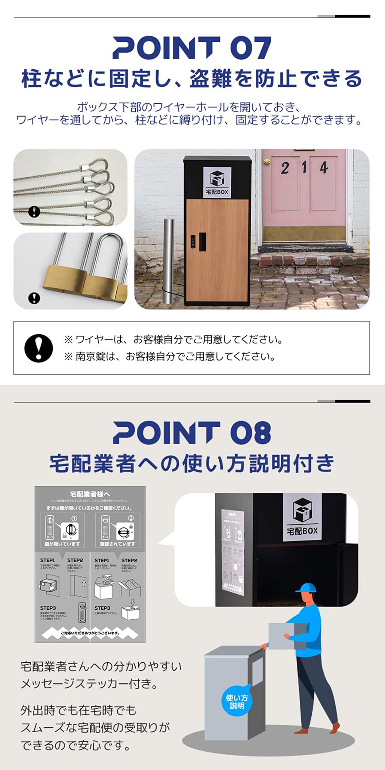 Amazon.co.jp: 宅配ボックス 郵便受け 置き型 スタンドポスト 大容量