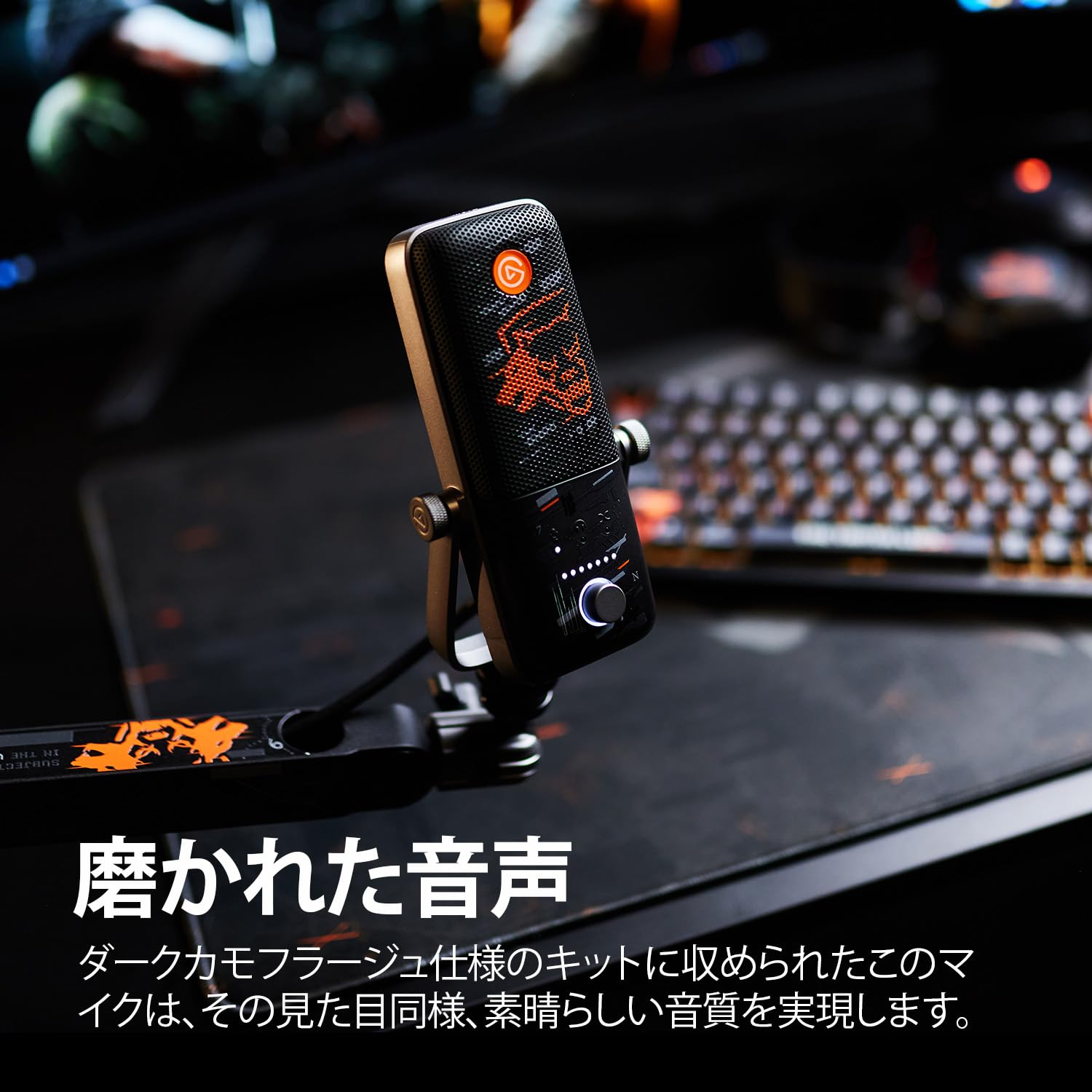 Amazon.co.jp: Elgato Wave:3 -プレミアムUSB容量ーマイク、 「 Call