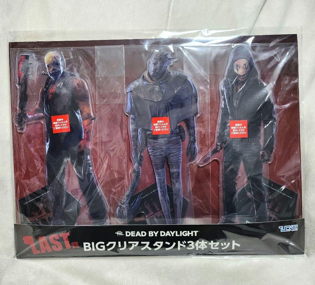 Amazon.co.jp: ひこくじ デッドバイデイライト LAST賞 BIGアクリル 