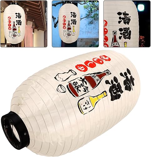 Miniatura 7 de Housoutil 2 unids decoración japonesa, decoración japonesa, linterna de seda japonesa, linterna de ciruela, sushi, restaurante, farol japonés,