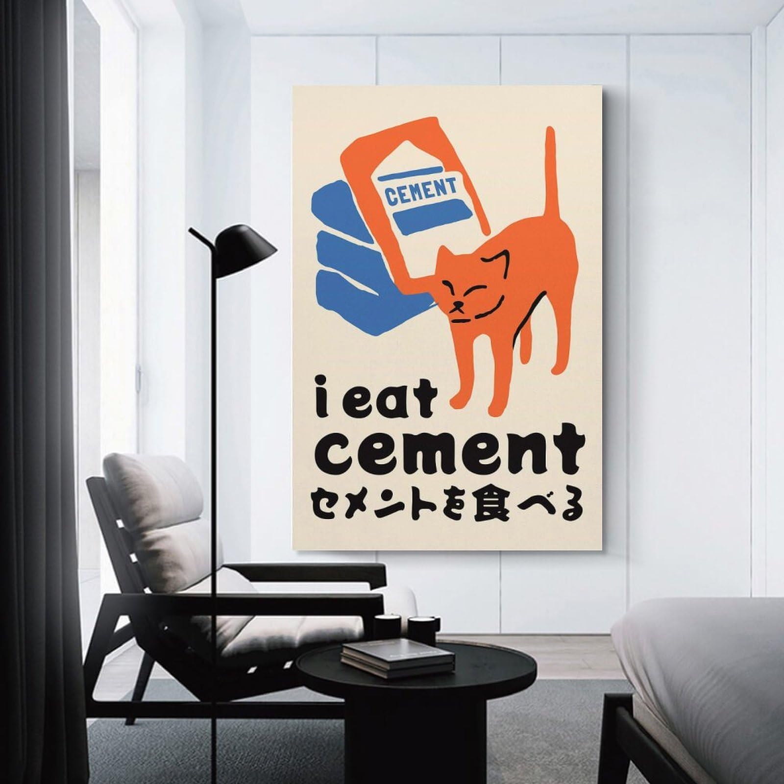 Junmoney Unframe-Style-10 I Eat Cement Meme Cat Art Decorative Wall Artwork, 24X36inch(60X90cm), For Home Lounge, Bedroom Or Reading Nook, Easy Decor For Gallery Walls
