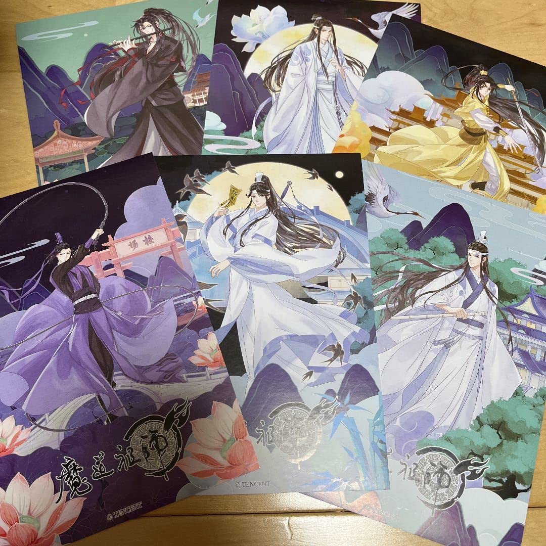 魔道祖師 ラジオドラマ ヴィレッジヴァンガード 特典イラストカード魏嬰 藍湛 公式】ヴィレッジヴァンガード on X: 