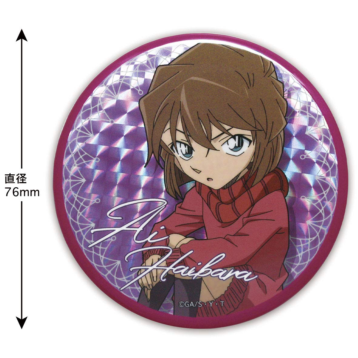 名探偵コナン AGF ホロ缶バッジ 灰原 名探偵コナン ホログラム缶バッジ(電話シリーズ 灰原)