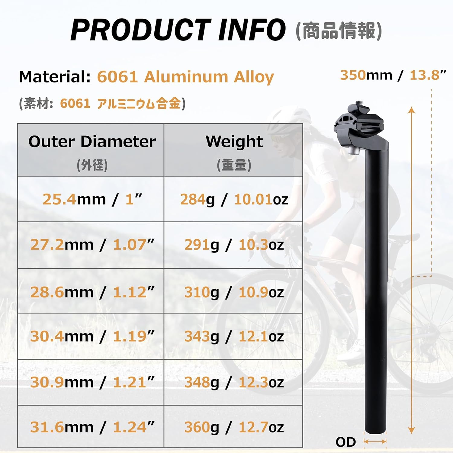 Azarxis Bike Seatpost, 25.4mm 27.2mm 28.6mm 30.4mm 30.8mm 31.6mm x 350mm Bicycle Seat Post Aluminum Alloy Seat Tube MTB BMX Saddle Pole for Mountain Bike Road Bike Fixed Gear image 2