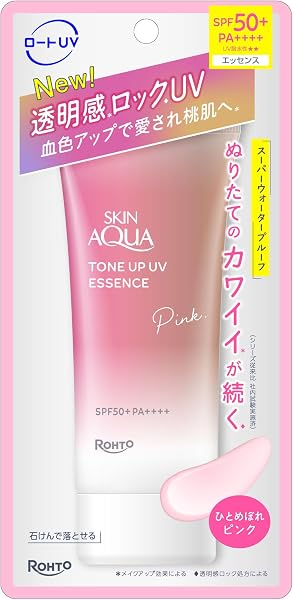 Skin Aqua Tone Up UV Essence Pink - 1