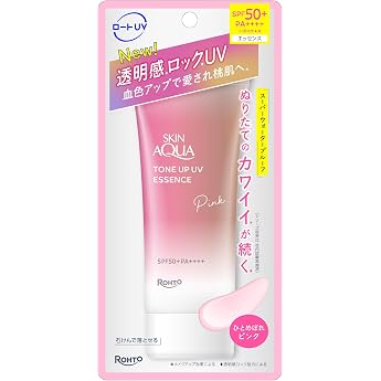 Skin Aqua Tone Up UV Essence Pink SPF50+ PA++++ - Colour Correcting Sunscreen, Rosy Glow Finish, Waterproof, Makeup Base, Fac