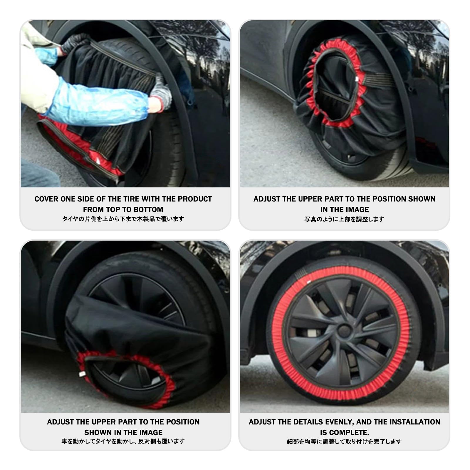 Chaussette Voiture Neige，Chaussettes Pneus Neige，Convient Aux SUV, Aux VéHicules à Quatre Roues Motrices, Aux Camping-Cars Et Aux VéHicules Utilitaires.(195/50R20)