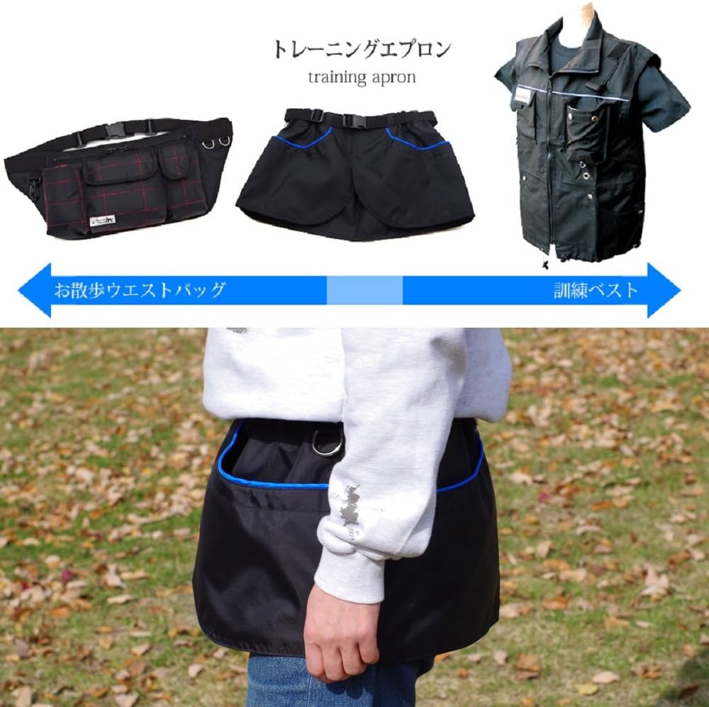 Amazon ザ ブラックラブカンパニートレーニングエプロン ピンク Mlサイズ 犬グッズ専門店 オリジナル お散歩に 訓練に 毎日大活躍 ザ ブラックラブカンパニー 訓練士用スーツ セット 通販