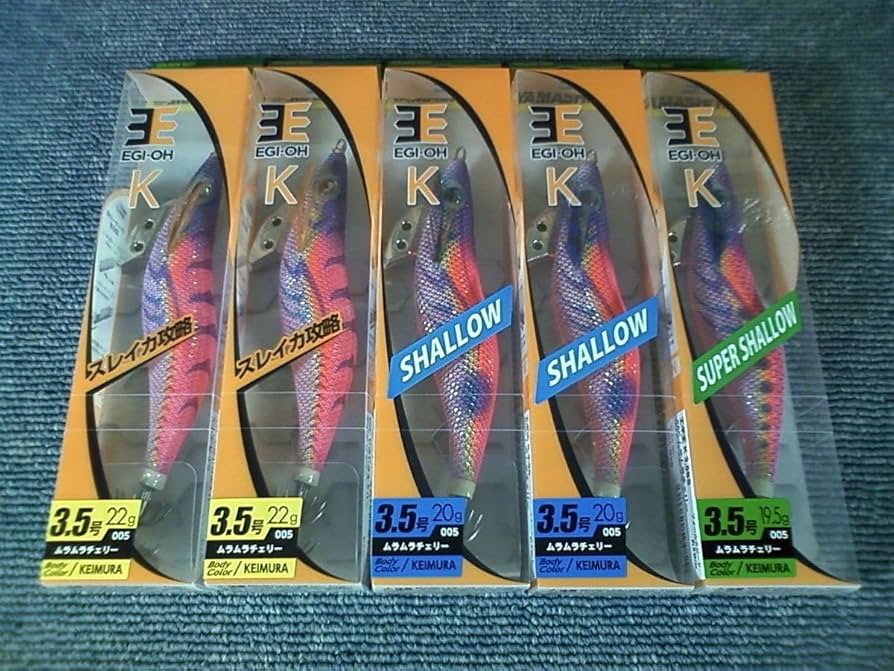 ヤマシタ エギ王K ムラムラチェリー 3.5号【5本セット】