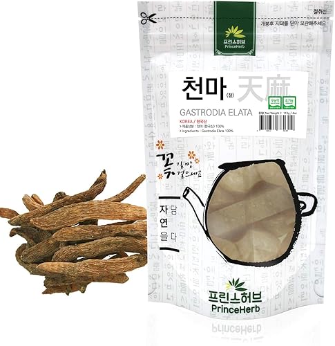 [Hierba Coreana Medicinal] Gastrodia Elata (Tianma/) Hierbas secas a granel 4oz (113g)