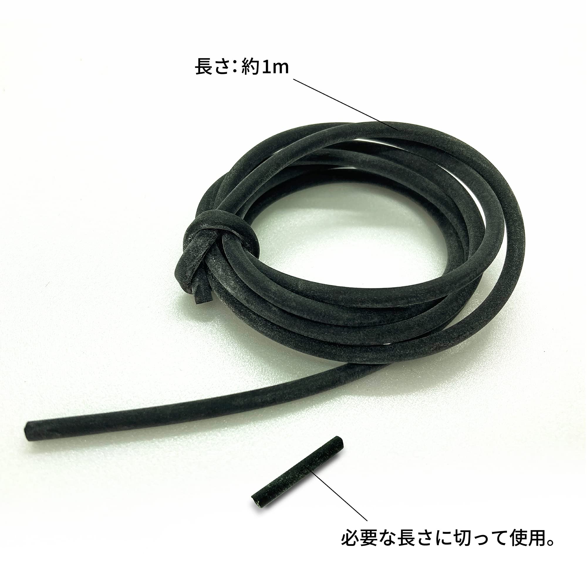 Amazon.com: SAGISAKA 32150 Bicycle Punk Repair Insect Rubber Long