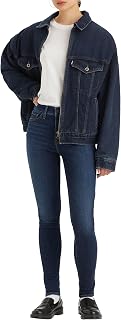 Levi's Women's 310 Shaping Super Skinny Jeans 28W / 30L I've Got This