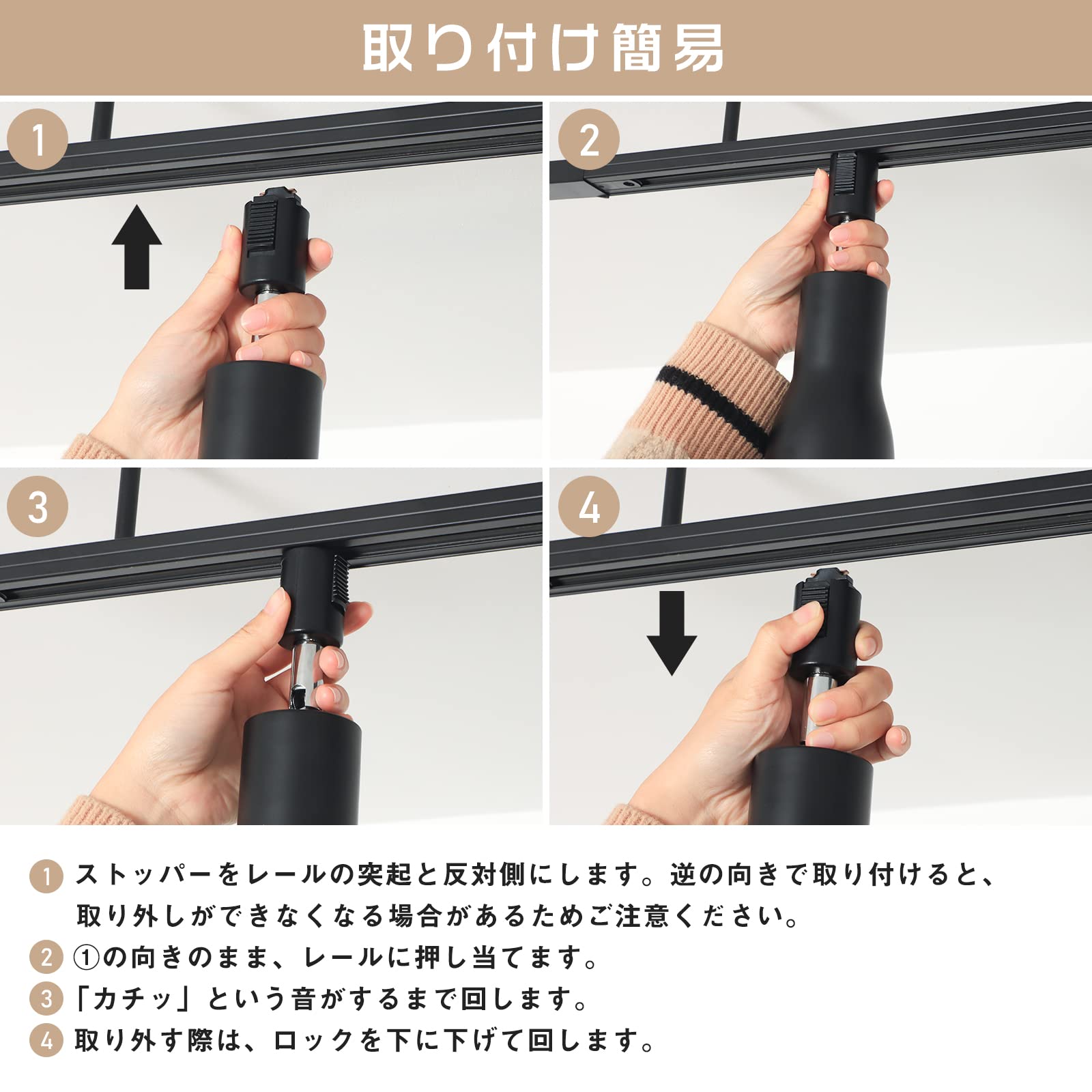 Amazon.co.jp : 共同照明 ダクトレール用スポットライト E26