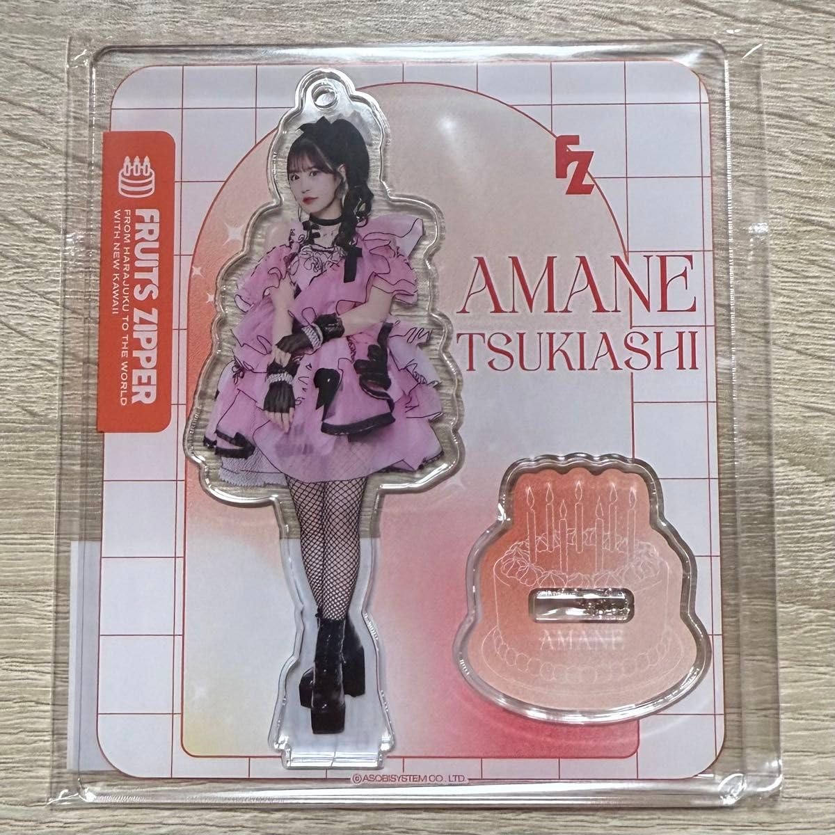 Amazon.co.jp: 月足天音 FRUITS ZIPPER アクスタ アクリルスタンド