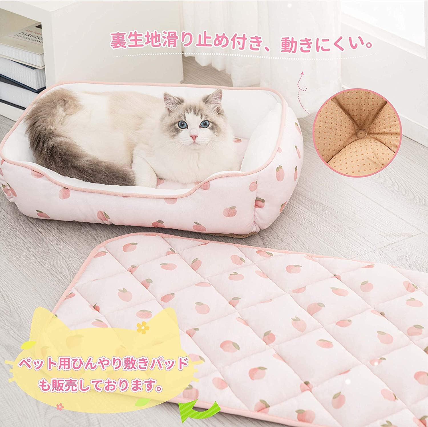 市場 ペットベッド 猫ベッド 冷感 ソファーベッド 手作り 丸い猫のベッド 夏 洗える 涼感 ペットの巣 猫ソファ 猫用ベッド