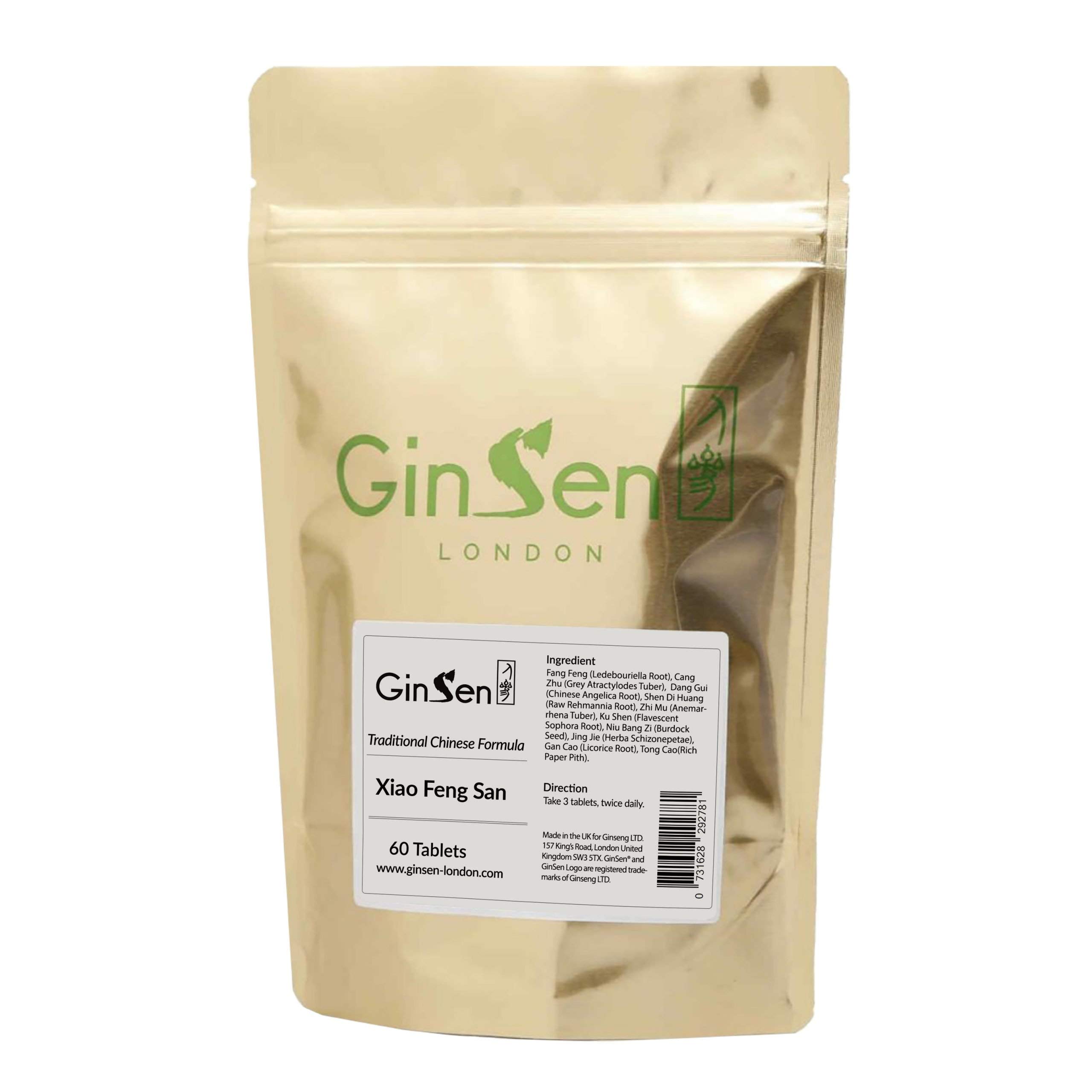 Ginsen Xiao Feng San Helps With Skin Discomforts Such As | Desertcart INDIA