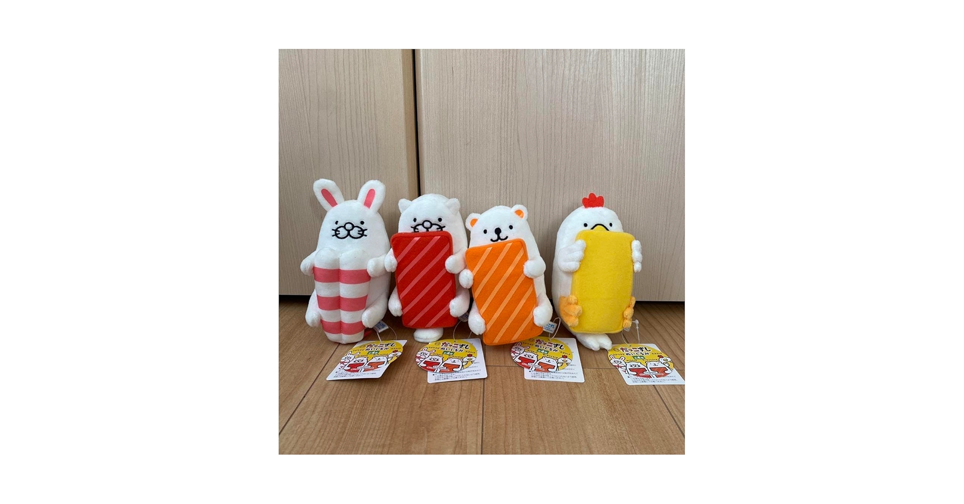 Amazon.co.jp: だっこずし ぬいぐるみ コンプリート スシロー