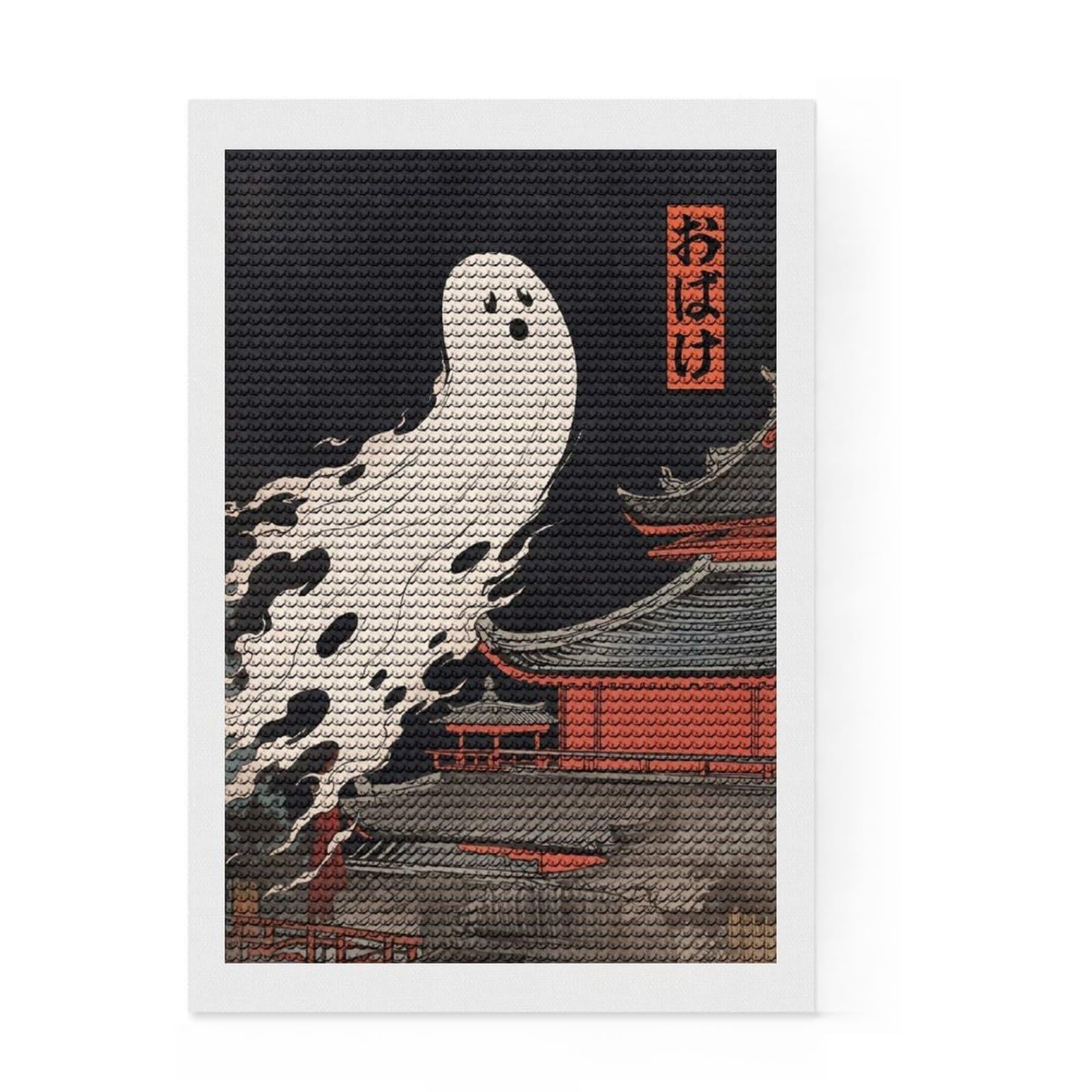 Junmoney Spooky Ghost Yurei Obake Diamond Art Kit 8"x12", Easy Handmade Project, Nice Detail and Sparkle, Office Decor, Birthday Gift, Easy to Enjoy