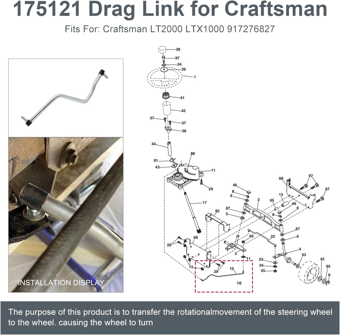 175121 532175121 Drag Link Fits for Craftsman Poulan Husqvarna Lawn Mowers