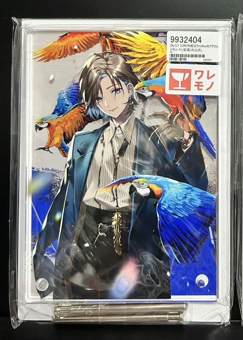 にじそうさく09 叶 アクリルパネル AKKE AKKE にじそうさく09 葛葉 叶