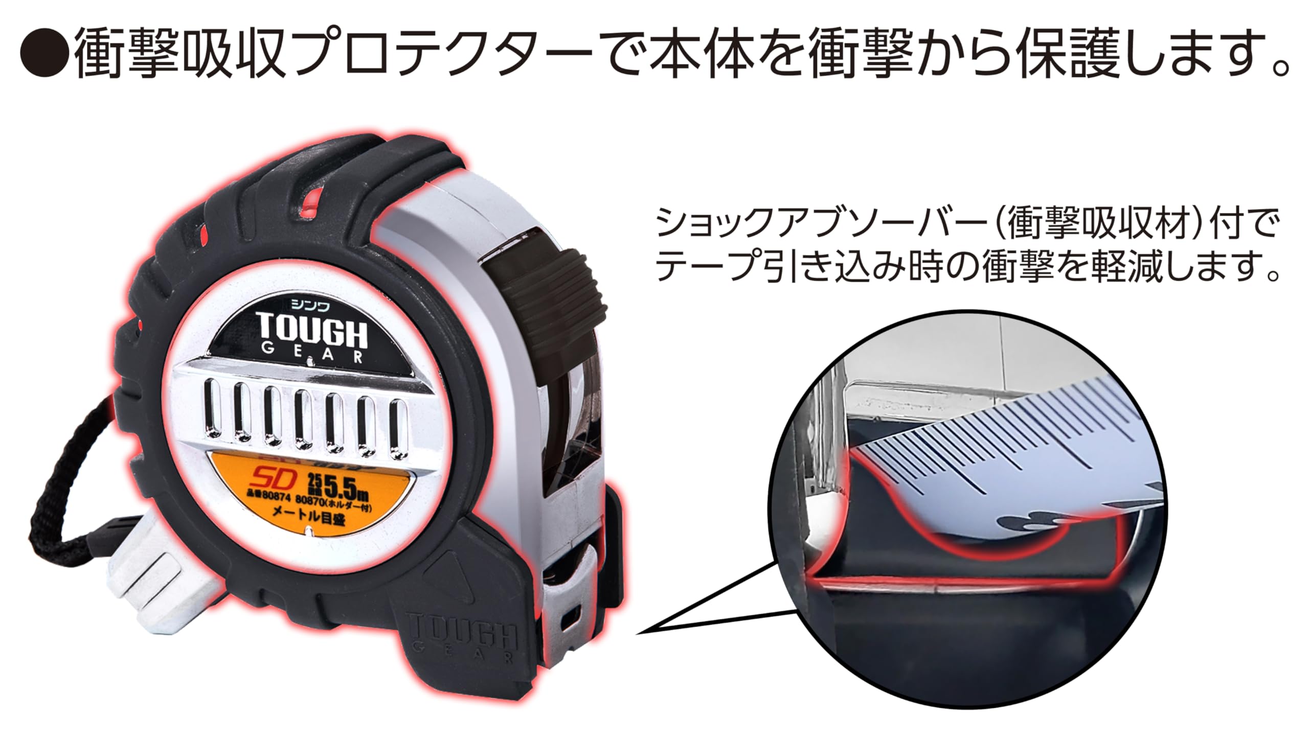タタコン AIRSOFT97 本店通販部 / RGW KI VELOCITYタイプ コンペンセイ
