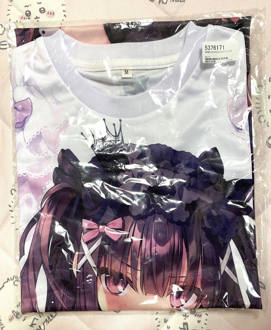 Amazon.co.jp: るび様 クロエちゃん フルグラTシャツ Mサイズ : おもちゃ 