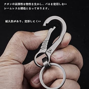 【あおのり】カラビナ型キーホルダー 2022AWOR__01_3f2b3f30-c563-