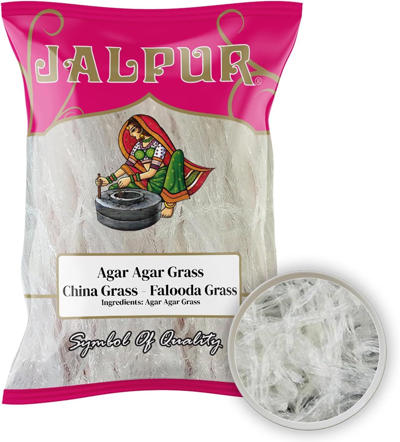 Agar-Agar Grass - China Grass (Falluda Grass) (Vegetarian) - 50g