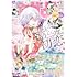 「なかよし 2023年3月号」