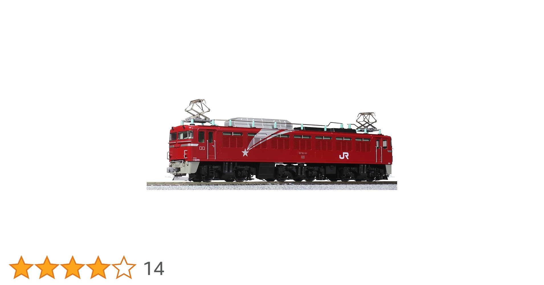 Amazon | カトー(KATO) HOゲージ EF81 81 北斗星色 1-323 鉄道