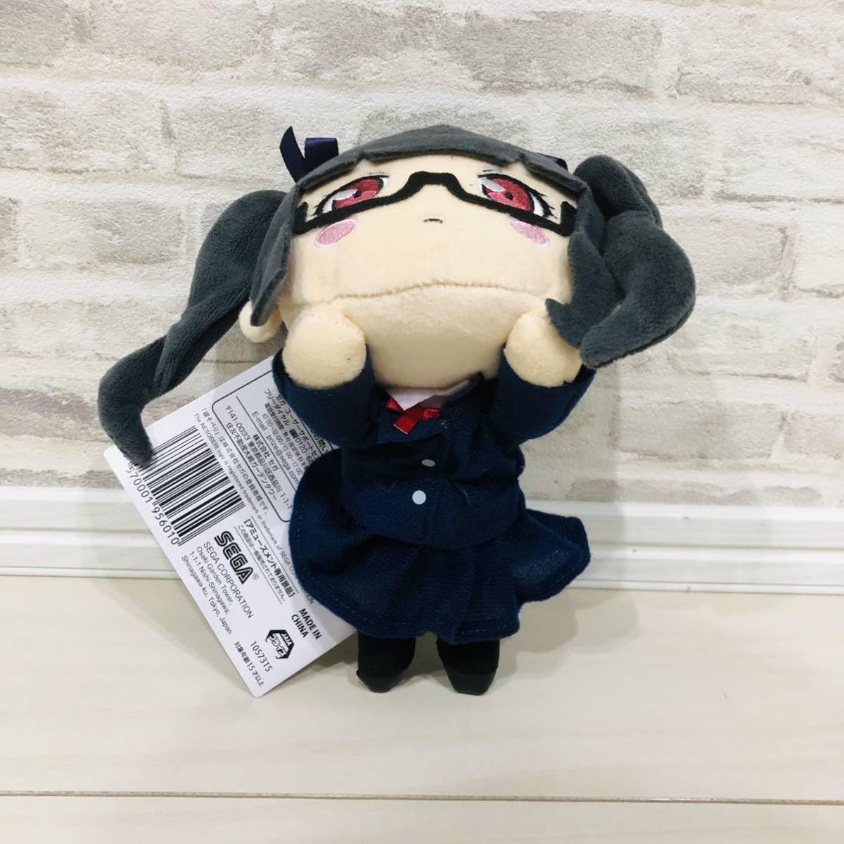 バンドリ寝そべりぬいぐるみ チュチュ RAISE A SUILEN バンドリ 