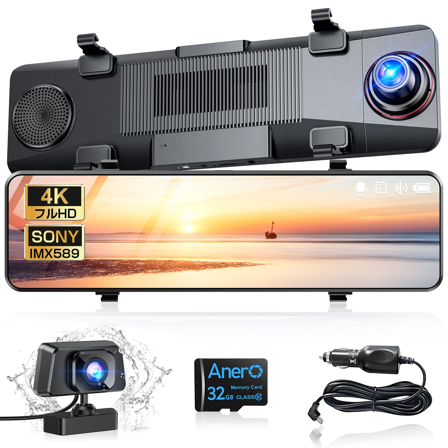 ドライブレコーダー ミラー型 【12インチIPS大画面+4K 伸縮式カメラ 