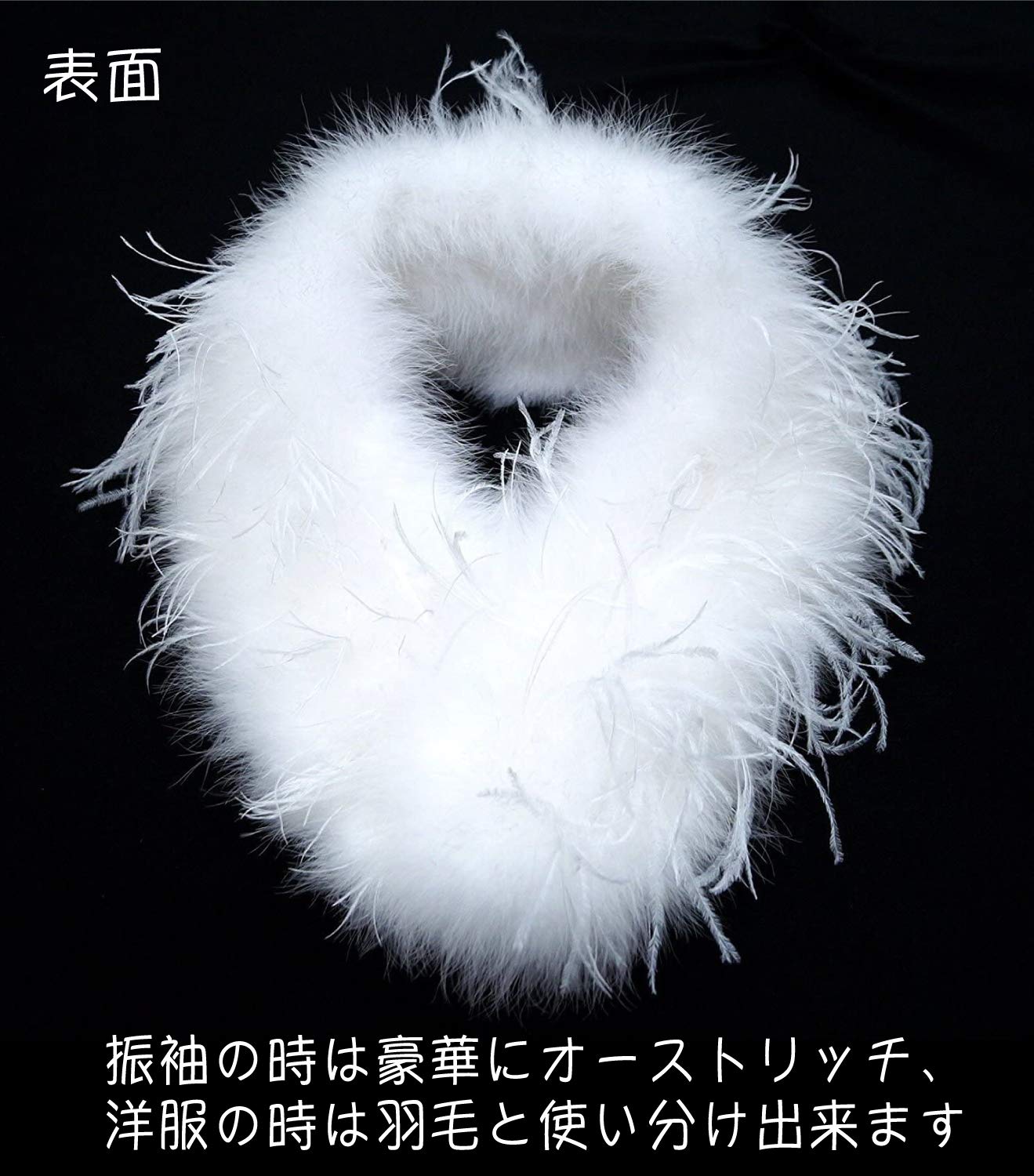 Amazon.co.jp: 京都うさぎ堂: ショール