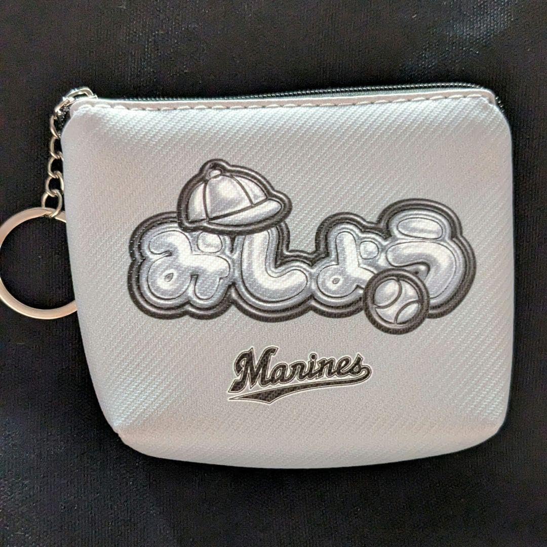 検札鋏 改札鋏 鉄道パンチ 切符切り 岩田製 T92 岩田製 切符パンチ 切符ハサミ 改札鋏 検札鋏 〇ネ 参考買取価格