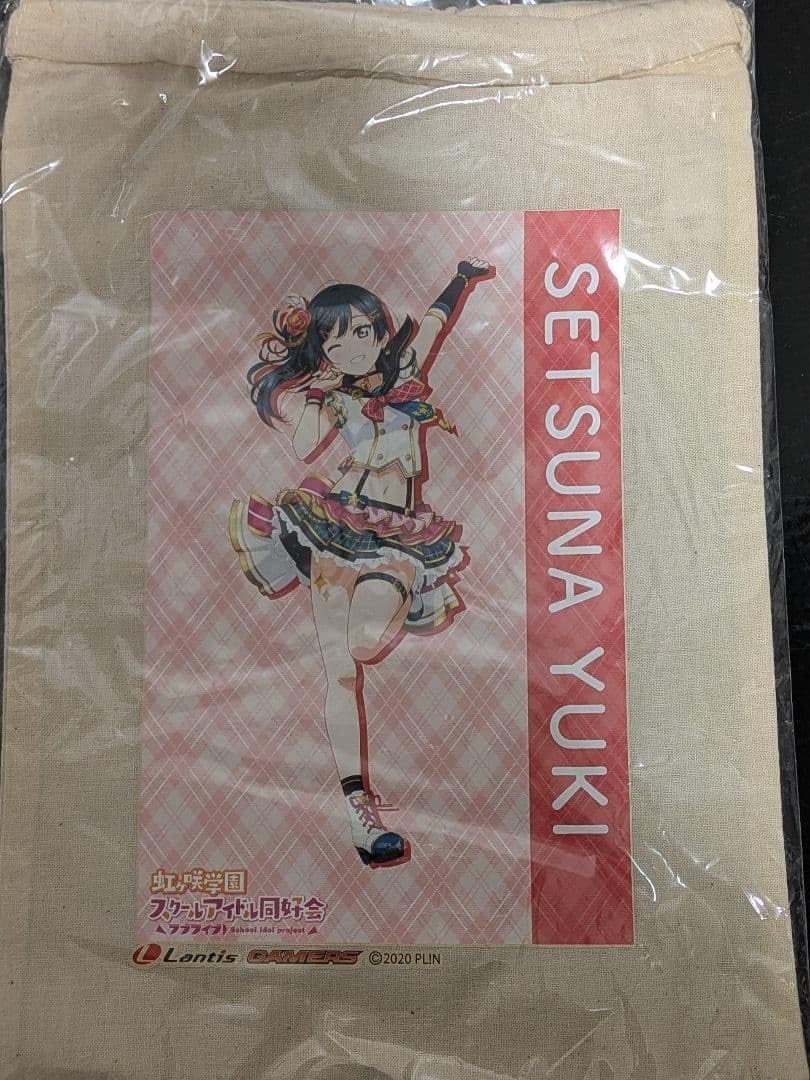 虹ヶ咲 優木せつ菜 きんちゃく