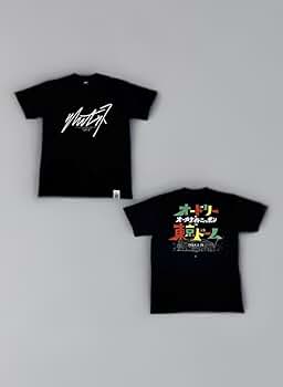 オードリー 東京ドーム Tシャツ L ビッグシルエットTシャツ L : オードリー | HMV&BOOKS online