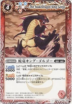 バトルスピリッツ　ピンクコア　99個 バトルスピリッツ ピンクコア 99個