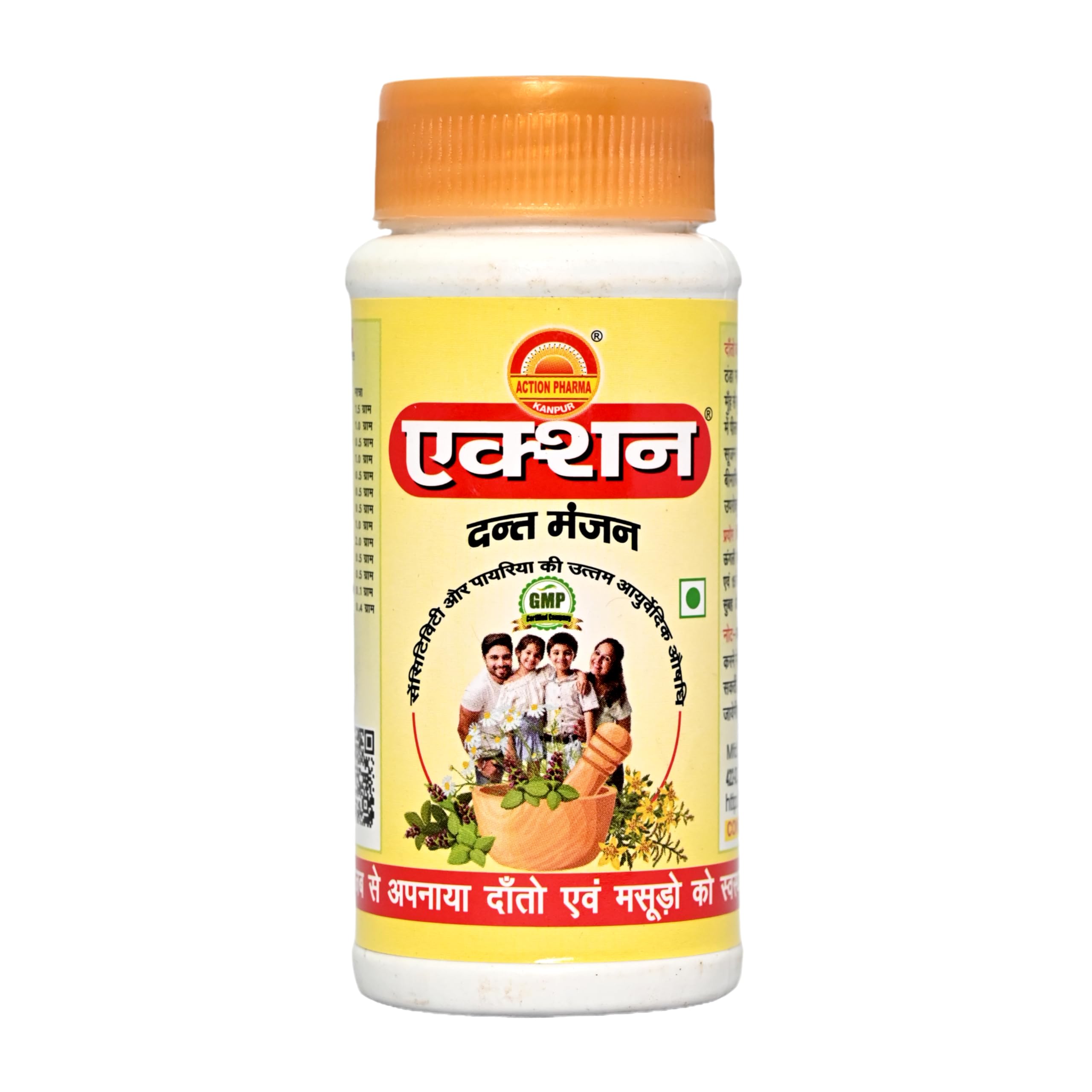Action Pharma Action Ayurvedic Dant Manjan 30gram (Pack Of 4) (B0CLJLF4R2) Amazon Price History, Amazon Price Tracker