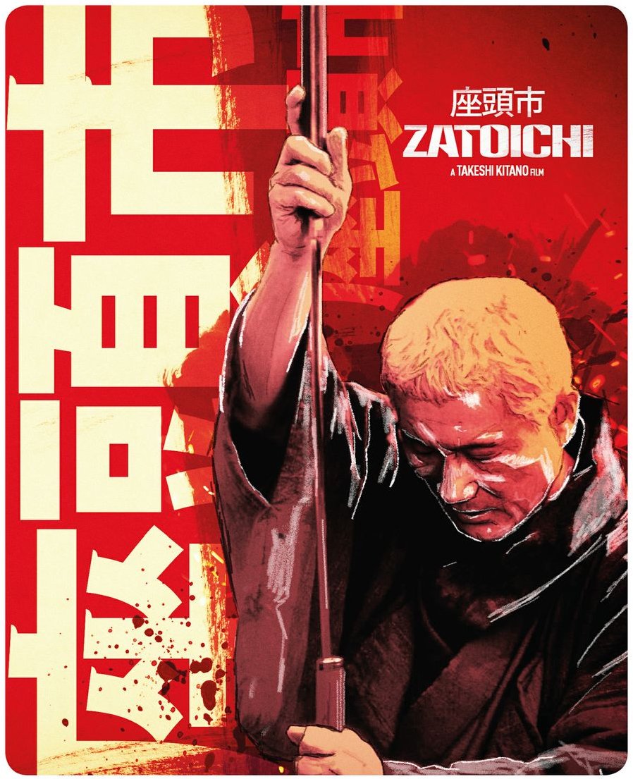 Zatoichi - Limited Edition Steelbook [Blu-ray] [UK Import]