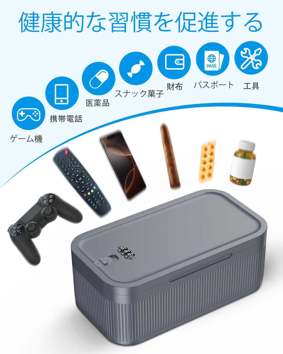 Amazon.co.jp: ダイヤル式ロックボックス 鍵付き収納ボックス 貴重品