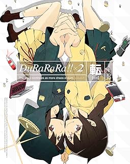 デュラララ!!×２ 転 2 (完全生産限定版) [DVD]