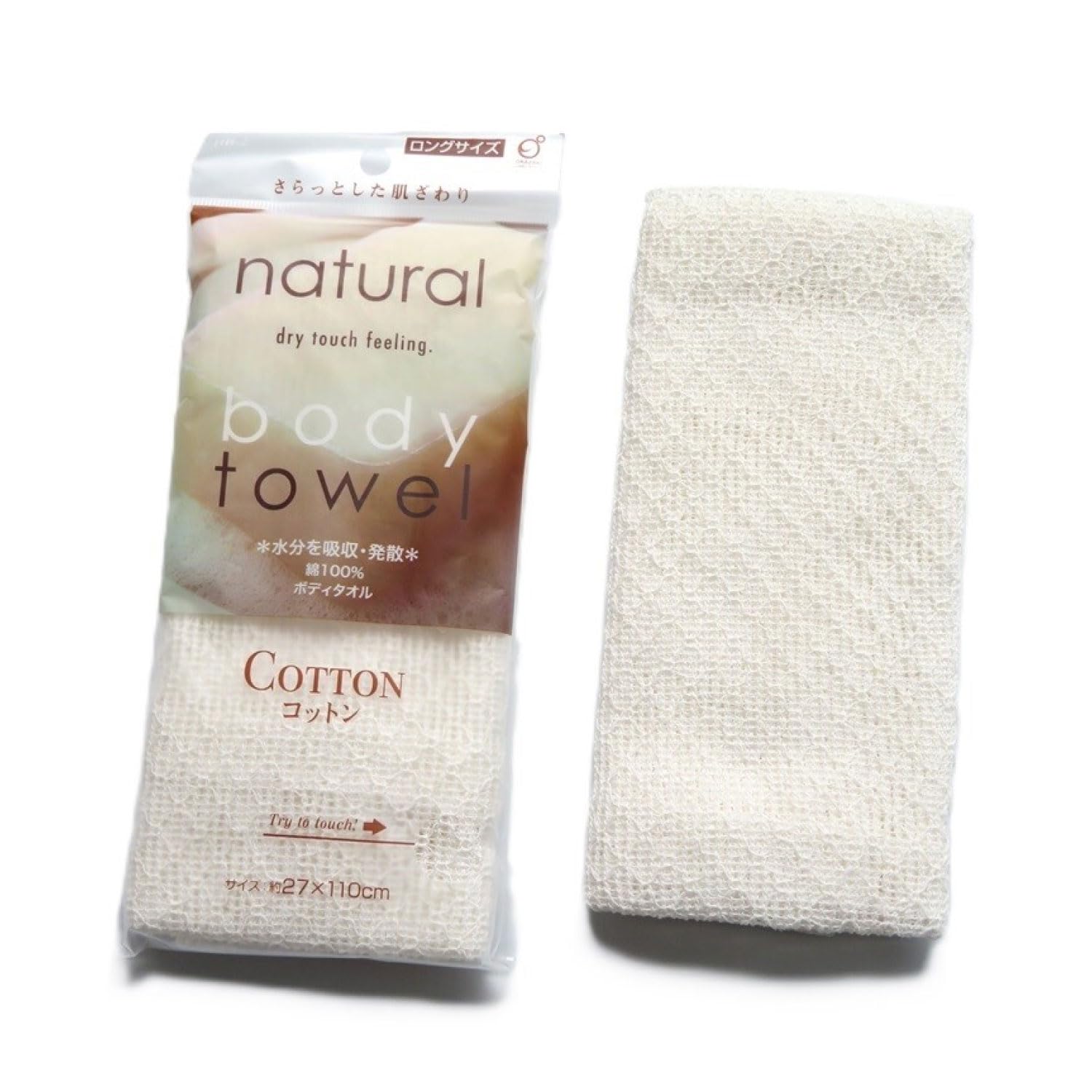 OTSUMAMI TOKYO Exfoliating Bath Towel - Natural Cotton - Japanese Long Wash Cloth for Back Scrubbing - Dry Touch Texture - 27cm x 110cm, White