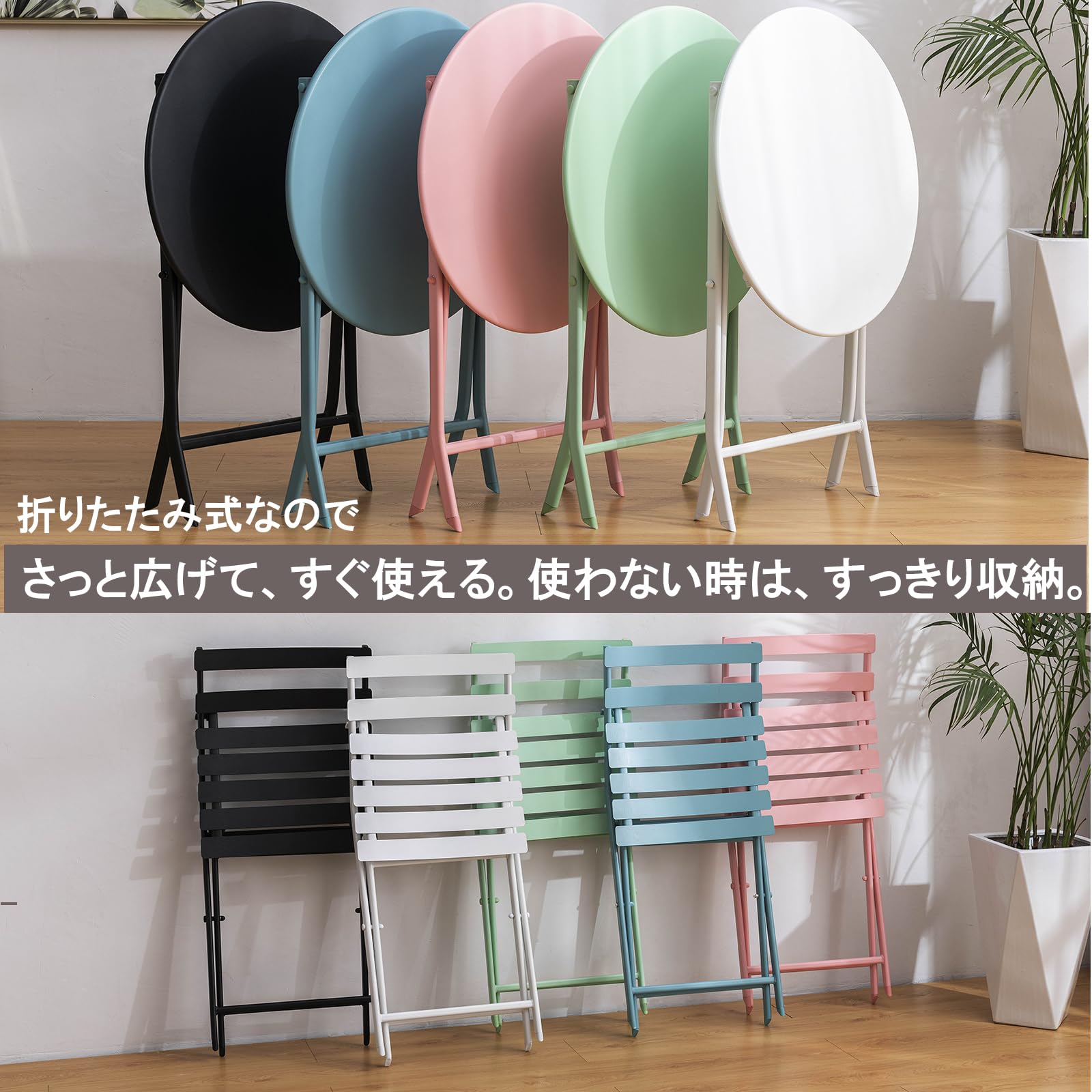 Amazon.co.jp: 庭テーブル チェアセットガーデンテーブルセット 屋外
