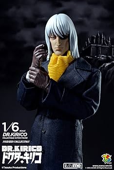 Amazon | ZC WORLD ドクター・キリコ OVA Ver. (12インチ・1/6