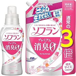 【まとめ買い 大容量】ソフラン プレミアム消臭 フローラルアロマの香り 柔軟剤 本体 550ml+詰め替え 特大1260ml