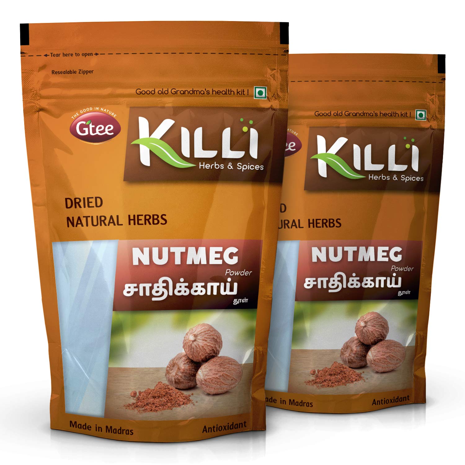 KILLI Nutmeg | Jathikai | Jaiphal | Jathikka | Jajikaya Powder, 100 grams (Pack of 2) (B07PBZ87BH) Amazon Price History, Amazon Price Tracker