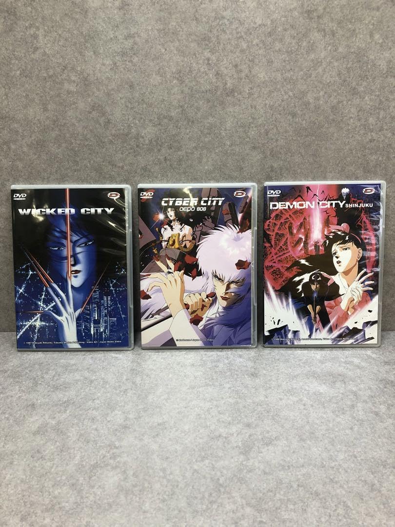 Amazon.co.jp: 妖獣都市 電脳都市OEDO808 魔界都市〈新宿〉DVD 海外版